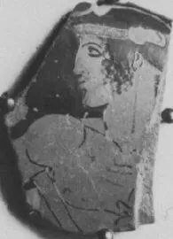CUP, FRAGMENT (ATHENIAN, RED-FIGURE)