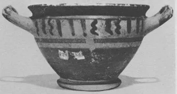 SKYPHOS (SOUTH ITALIAN, CAMPANIAN)