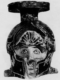 FIGURE VASE, ARYBALLOS (EAST GREEK, BLACK-FIGURE)