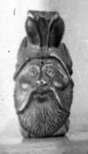 Attasche mit Silensmaske