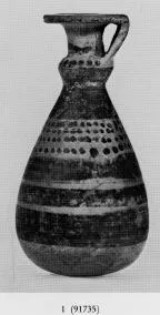 ALABASTRON (ETRUSCO-CORINTHIAN)