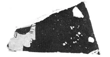 KRATER, BELL, FRAGMENT (ATHENIAN, RED-FIGURE)