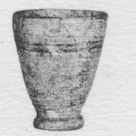 BOWL (EGYPTIAN)