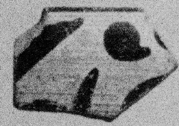 LEBES (?), FRAGMENT (EAST GREEK)