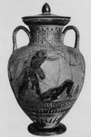AMPHORA, NECK AND LID (ATHENIAN, BLACK-FIGURE)