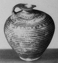 ARYBALLOS (PROTOCORINTHIAN)