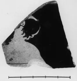 KRATER, BELL, FRAGMENT (ATHENIAN, RED-FIGURE)