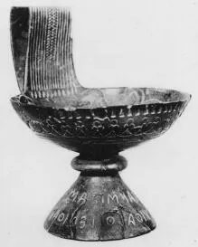 KYATHOS (ETRUSCAN)