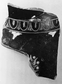 CHOUS, FRAGMENT (ATHENIAN, RED-FIGURE)