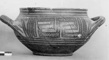 CUP (ATHENIAN GEOMETRIC)