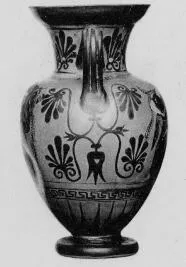 AMPHORA, NECK (ATHENIAN, BLACK-FIGURE)