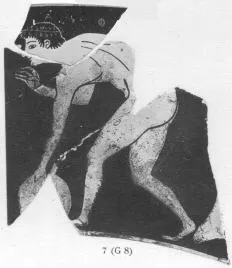CUP, FRAGMENT (ATHENIAN, RED-FIGURE)