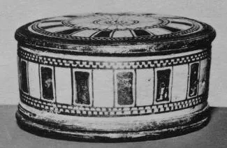 PYXIS (EAST GREEK)