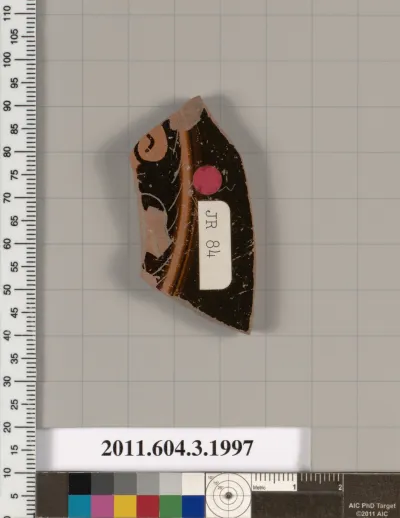 Terracotta fragment of a kylix (drinking cup)