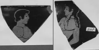SKYPHOS, FRAGMENTS (ATHENIAN, RED-FIGURE)