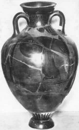AMPHORA, PANATHENAIC PRIZE (ATHENIAN, BLACK-FIGURE)