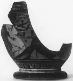 SKYPHOS, FRAGMENT (ATHENIAN, BLACK-FIGURE)