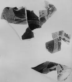 CUP, FRAGMENTS (ATHENIAN, RED-FIGURE)
