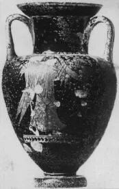 AMPHORA, NECK (ATHENIAN, RED-FIGURE)