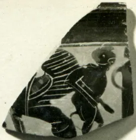 SKYPHOS, FRAGMENT (ATHENIAN, BLACK-FIGURE)