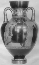 AMPHORA, PANATHENAIC SHAPE (ATHENIAN, RED-FIGURE)