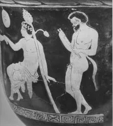 KRATER, BELL (SOUTH ITALIAN, LUCANIAN, RED-FIGURE)