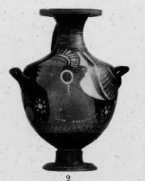HYDRIA (SOUTH ITALIAN, APULIAN, RED-FIGURE)