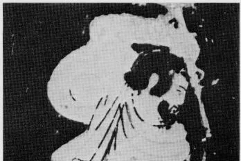 LEKYTHOS (ATHENIAN, RED-FIGURE)