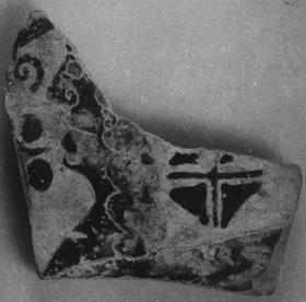 FRAGMENT (ATHENIAN, BLACK-FIGURE)