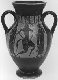 AMPHORA, BELLY, TYPE B (ATHENIAN, BLACK-FIGURE)
