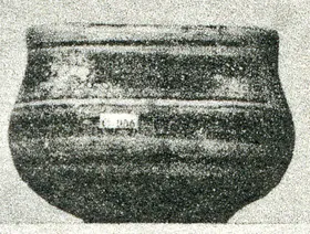 BOWL (CYPRIOT, IRON AGE)