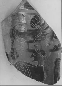 FRAGMENT (ATHENIAN, BLACK-FIGURE)