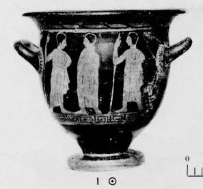 KRATER, BELL (SOUTH ITALIAN, APULIAN, RED-FIGURE)