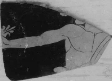 FRAGMENT (ATHENIAN, RED-FIGURE)