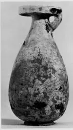 ALABASTRON (CORINTHIAN, BLACK-FIGURE)