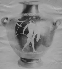 HYDRIA (ATHENIAN, RED-FIGURE)