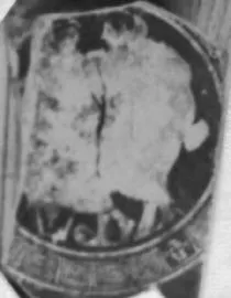 CUP, FRAGMENT (ATHENIAN, RED-FIGURE)