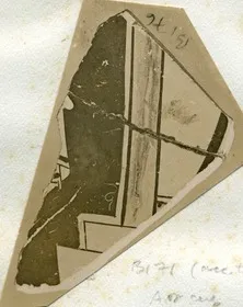 CUP, FRAGMENT (ATHENIAN, RED-FIGURE)
