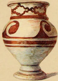 JAR (IBERIAN)