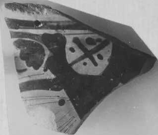 KRATER, BELL, FRAGMENT (ATHENIAN, RED-FIGURE)