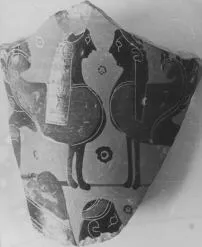 STAND, FRAGMENT (ATHENIAN, BLACK-FIGURE)