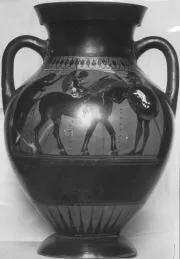AMPHORA, BELLY, TYPE B (ATHENIAN, BLACK-FIGURE)