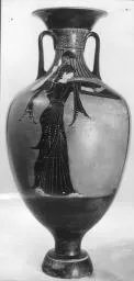 AMPHORA, PANATHENAIC PRIZE (ATHENIAN, BLACK-FIGURE)