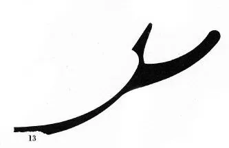 CUP, LITTLE MASTER LIP (ATHENIAN, BLACK-FIGURE)