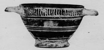 SKYPHOS (PROTOCORINTHIAN)