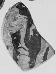 CUP, FRAGMENT (FALISCAN, RED-FIGURE)