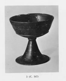 CHALICE (ETRUSCAN, BUCCHERO)