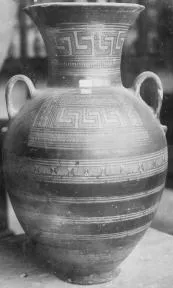AMPHORA, NECK, SHOULDER-HANDLED (ATHENIAN GEOMETRIC)