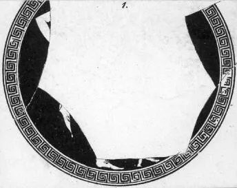 CUP, FRAGMENT (ATHENIAN, RED-FIGURE)