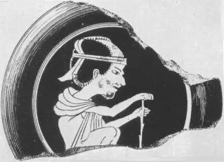 PYXIS, FRAGMENT (ATHENIAN, RED-FIGURE)